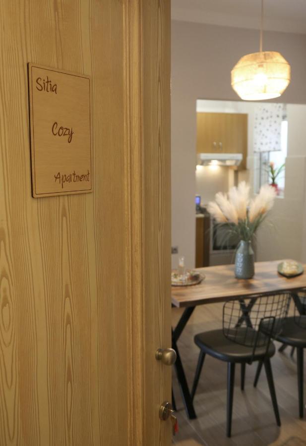Sitia Cozy Apartment Dış mekan fotoğraf